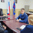 Свободненский городской прокурор встретился с предпринимателями - Газета-Свободный.ру