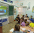 2c844102-0bfa-4344-b556-3f8c72861584 - Управление образования