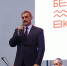 Фестиваль «Берега вкуса» открылся приветствием губернатора Приамурья на русском и китайском языках - Газета-Свободный.ру