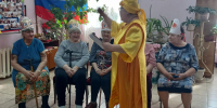 "Масленица пришла!" - Дом народного творчества им. Петра Комарова
