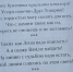 Изображение WhatsApp 2025-09-09 в 10.53.39_fced016d - Управление образования