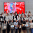 photo_2025-09-19_10-08-16 - Управление образования