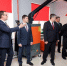 WhatsApp-Image-2025-10-10-at-174746-1 - ДВГУПС