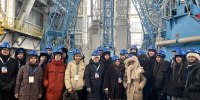 photo_2025-12-02_15-00-42 - Управление образования