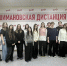 16 04 26 11 - ДВГУПС
